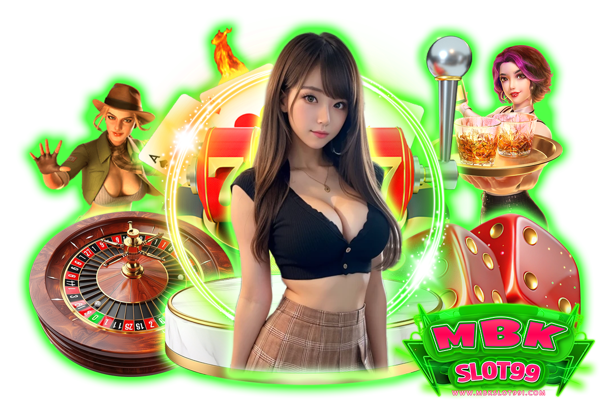 mbkslot99 แจกเครดิตฟรี